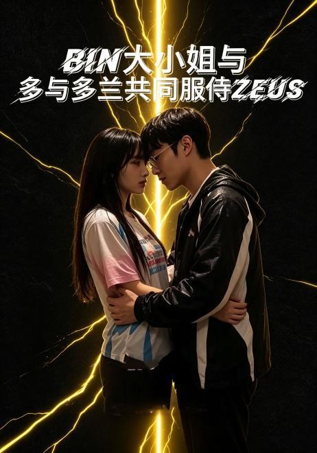 南山古宅的倩影